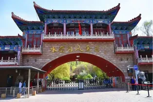 Shuimogou Scenic Area - Xinjiang Tourist Attraction
