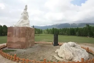 Baishitou Scenic Area