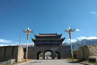 Barikun Ancient City Scenic Area