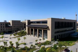 Aksu Prefecture Museum
