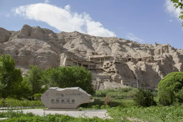 克孜爾石窟景區 - 新疆旅遊景區