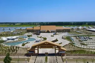 Yanqi Pastoral Ecological and Cultural Tourism Scenic Area - Xinjiang Tourist Attraction