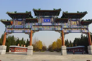 Ditan Park - Beijing Tourist Attraction