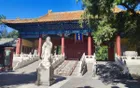 Confucius Temple and Imperial College Museum - Beijing Tourist Attraction