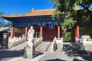 Confucius Temple and Imperial College Museum - Beijing Tourist Attraction