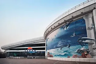 Beijing Ocean Aquarium