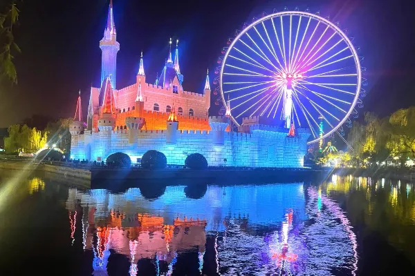 Shijingshan Amusement Park - Beijing Tourist Attraction