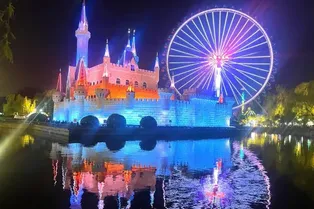 Shijingshan Amusement Park