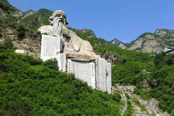 圣莲山风景区 - 北京旅游景区