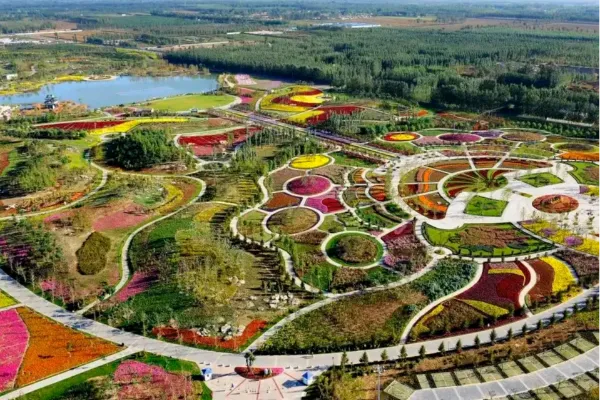 北京国际鲜花港 - 北京旅游景区