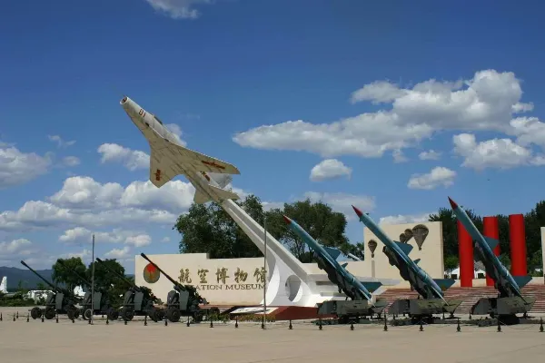 中国航空博物馆 - 北京旅游景区