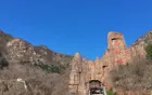 Jingdong Shilin Gorge Scenic Area - Beijing Tourist Attraction