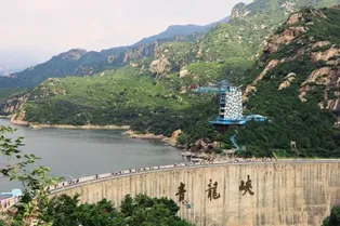 Qinglong Gorge Scenic Area