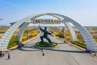 Jingwumen · Chinese Wulin Park - Tianjin Tourist Attraction