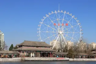 Tianjin Water Park