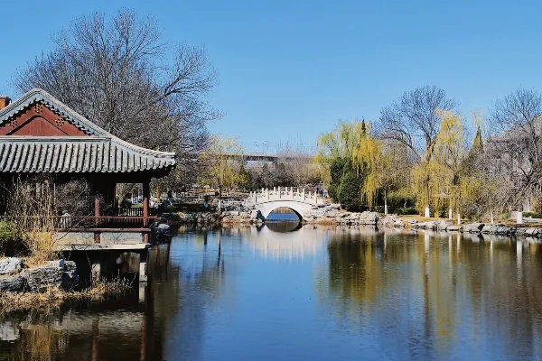 北宁公园 - 天津旅游景区