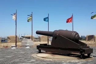 Dagu Fortress Site Museum