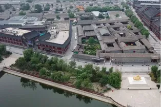 石家大院
