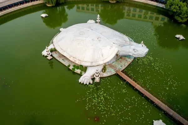 东方巨龟苑 - 河北旅游景区