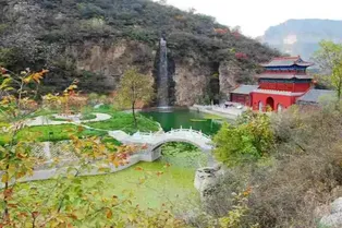 Ziyun Mountain Scenic Area