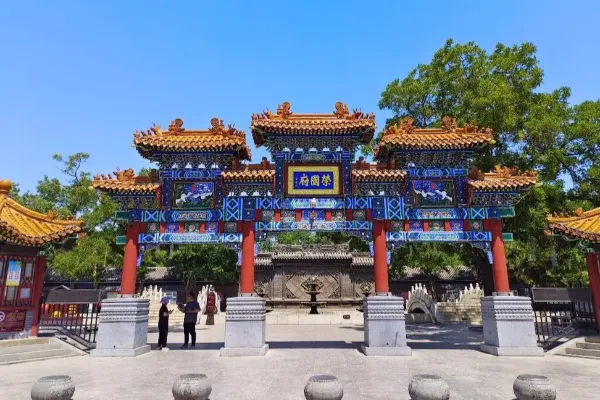 正定荣国府 - 河北旅游景区