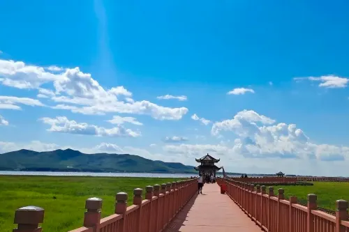 Shandian Lake