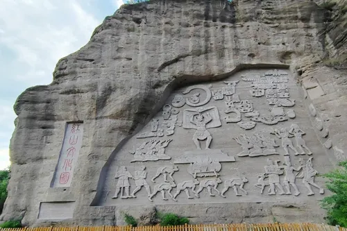 红山文化图