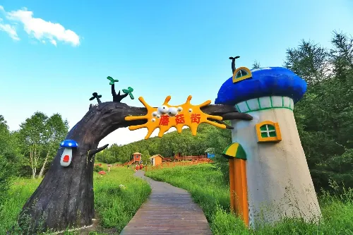 Mushroom Street