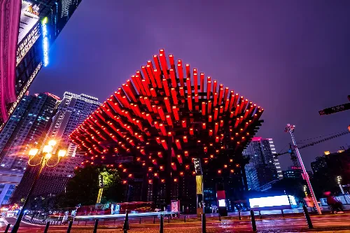 Chongqing Guotai Art Center