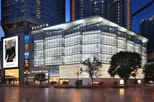 Chongqing Times Square