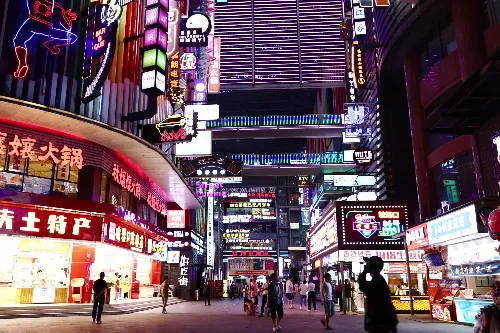 Jiaochangkou Night Market