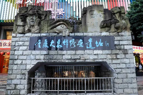 Bombing Massacre Site