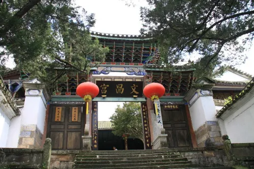 Wenchang Palace