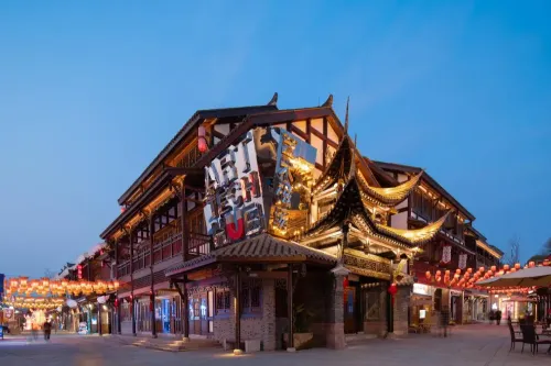 Ciqikou Back Street