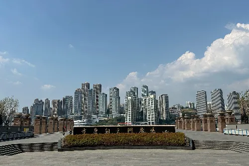 Chaotianmen Square