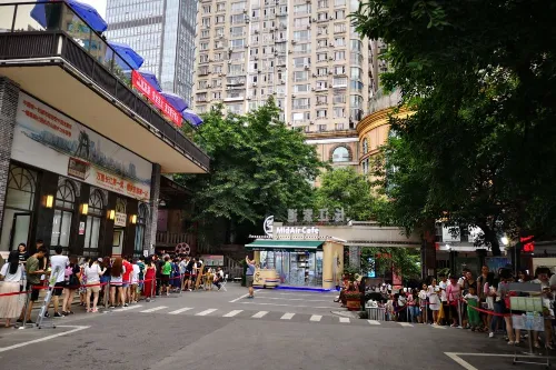 Xinhua Road Cableway Station