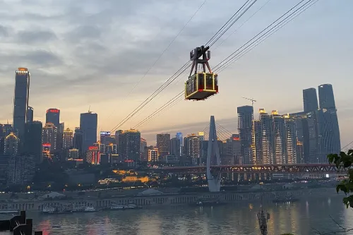 Yangtze River Cableway