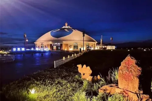 The Largest Yurt in the World