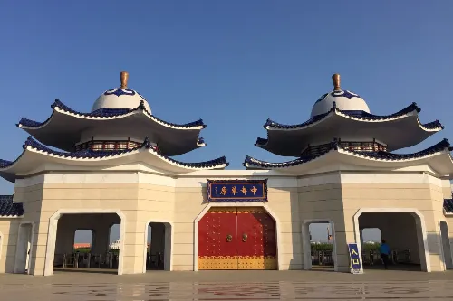 Zhongdu Original Grassland Resort
