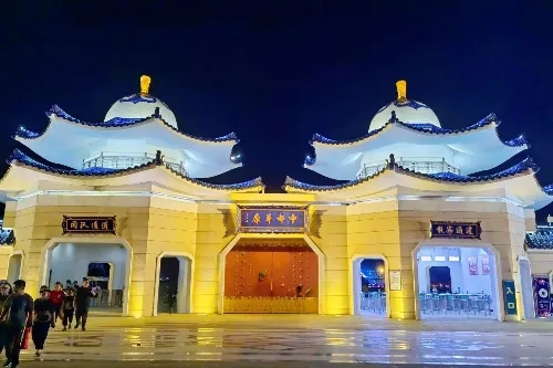 Zhongdu Original Grassland Resort