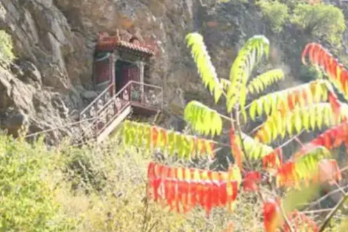Hushen Cave