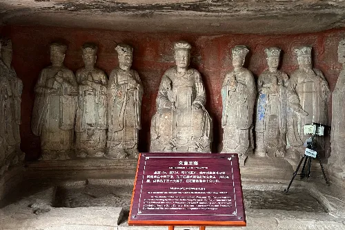 石篆山石刻