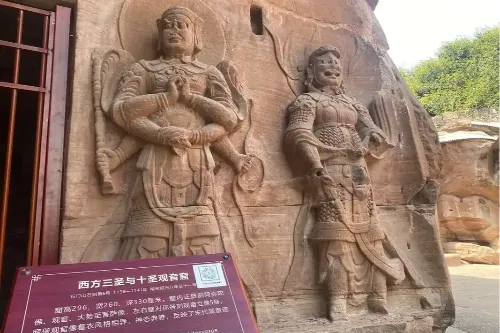 石门山石刻