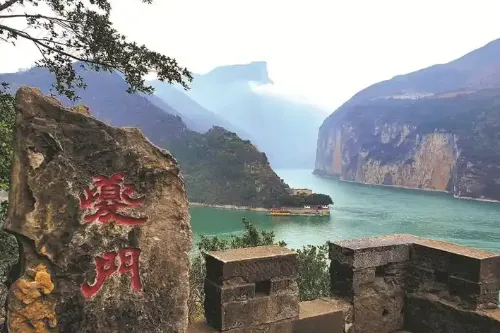 Kuimen