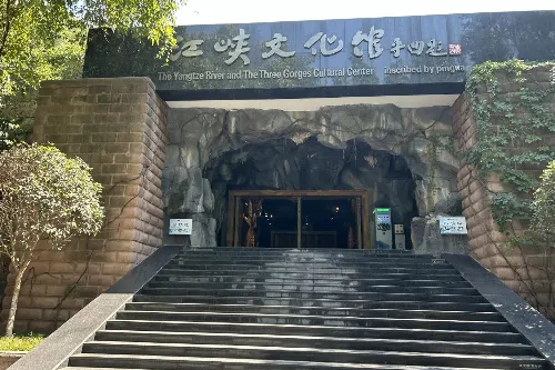 Jiangxia Cultural Museum