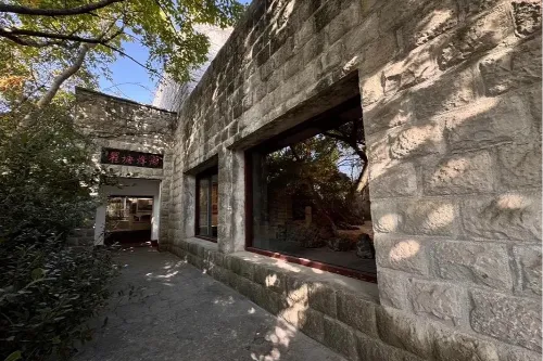 Qutang Pass Ruins Museum