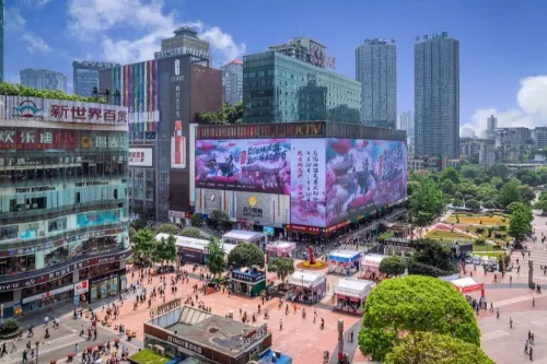Guanyinqiao Square
