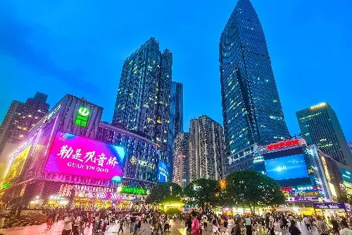 Guanyinqiao Square
