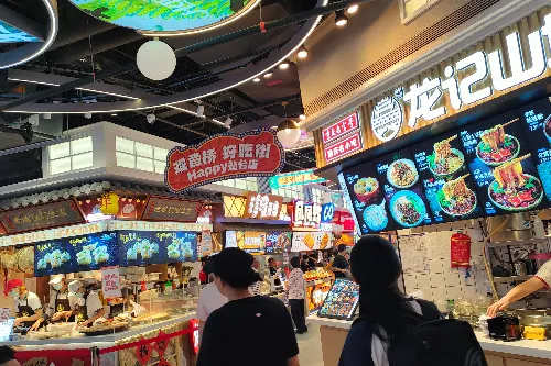 Guanyinqiao Food Street