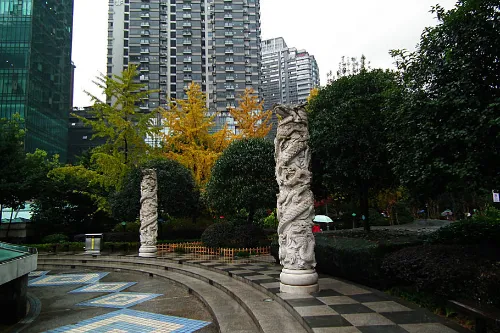 Jialing Park